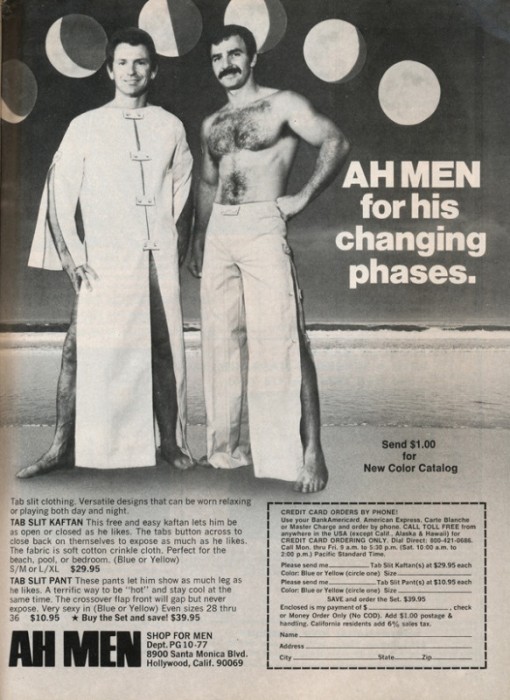 1970s Retro Advert