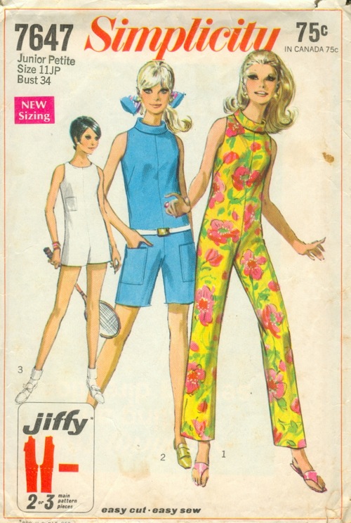 1960s Sewing Pattern