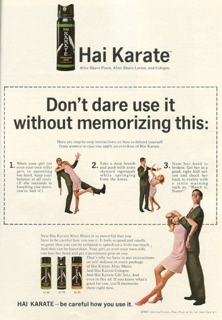 hai karate